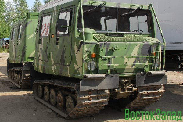 Ссылка кракен не работает