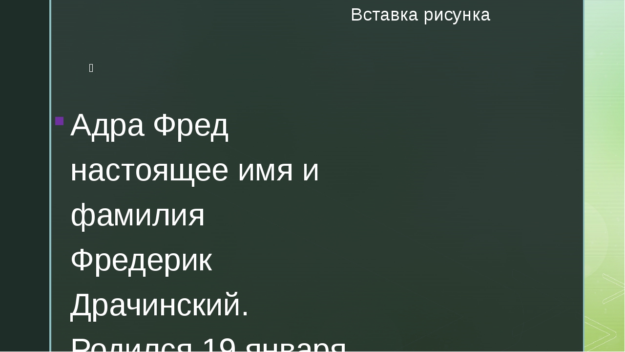 Kraken ссылки актуальные 2025 г