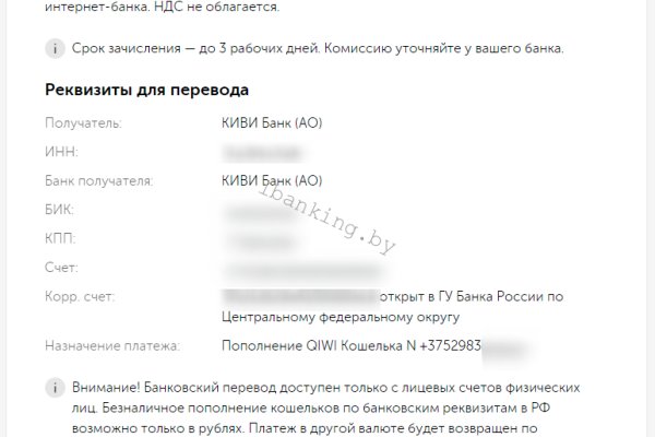 Кракен даркнет что известно