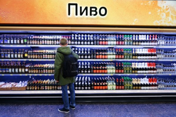 Кракен сайт как зайти