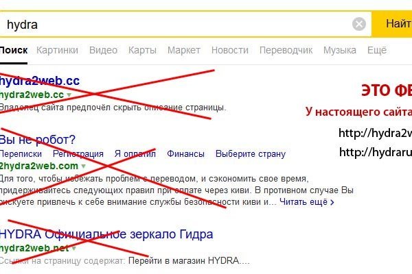 Наркотики заказать