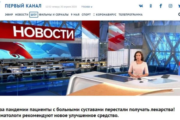Kraken darknet зеркала