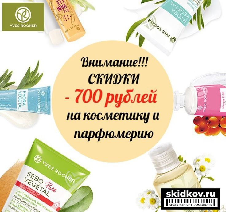 Кракена точка нет