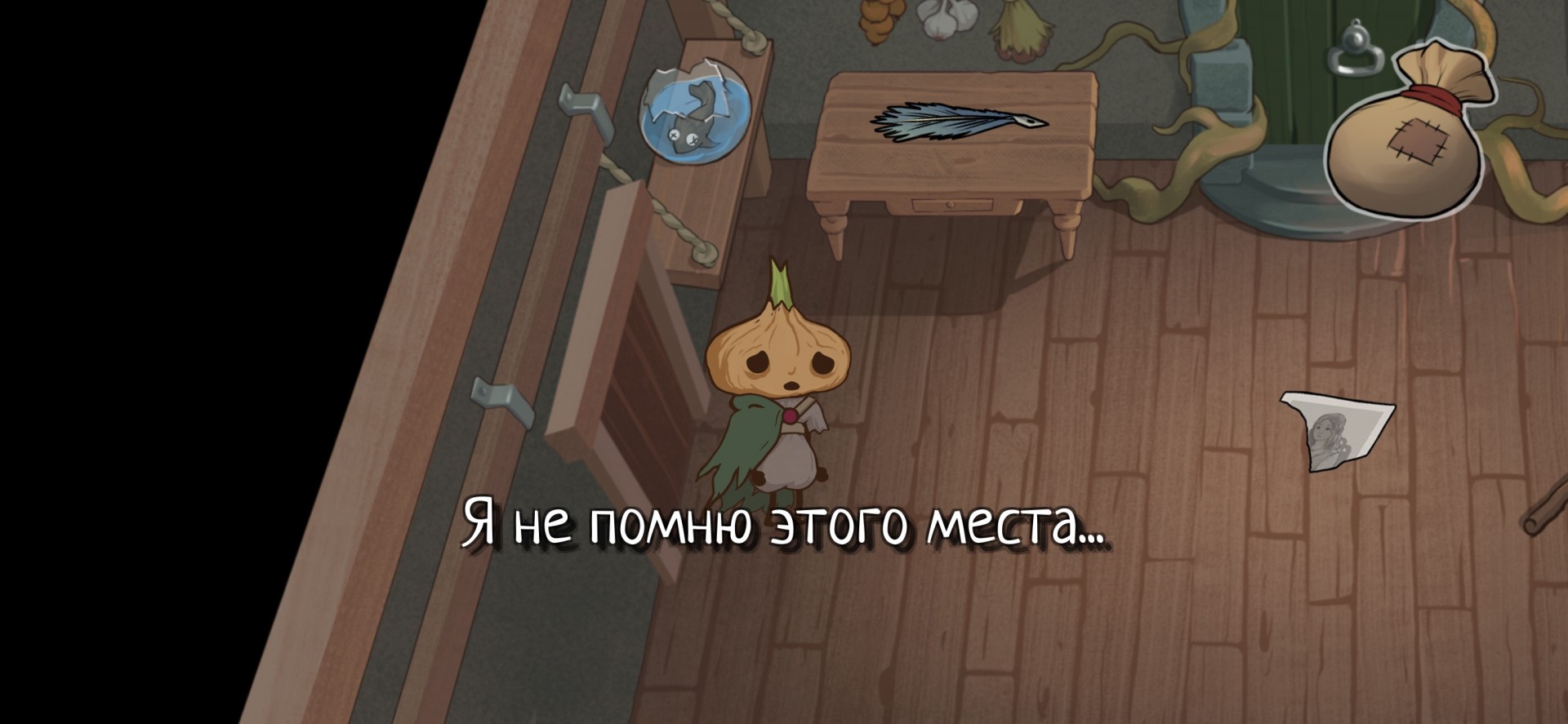 Кракен сайт как выглядит