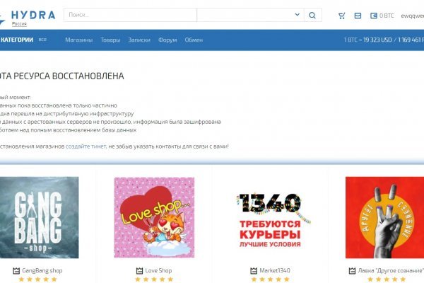 Кракен дарк оригинал ссылка