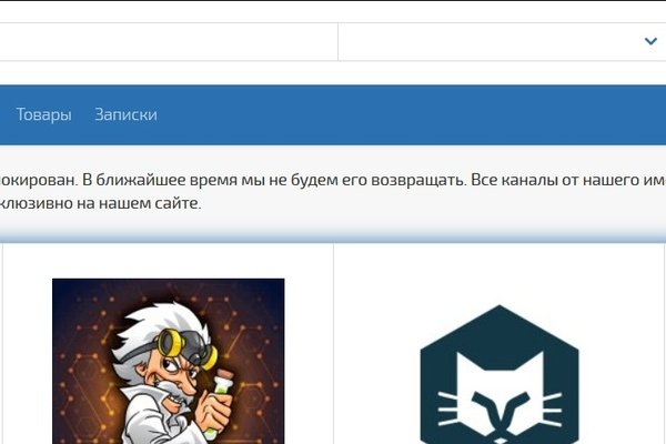 Кракен 15at