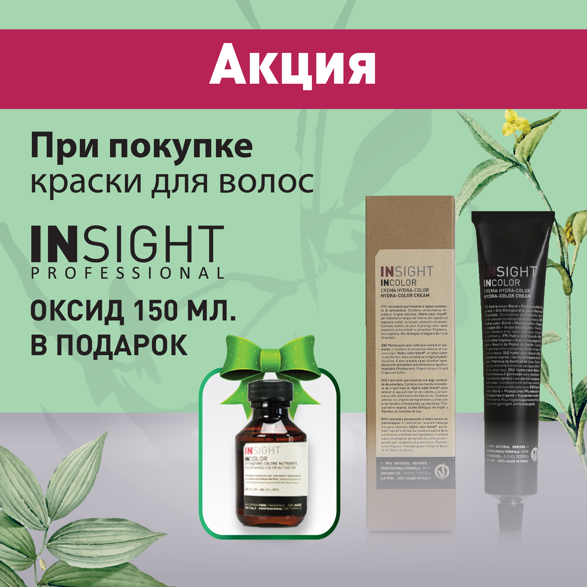 Ссылки на кракен зеркала