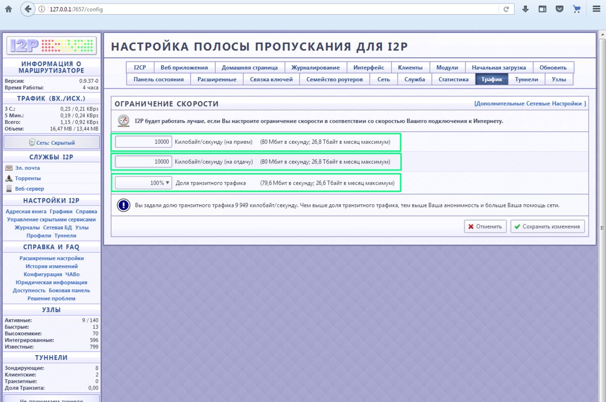 Кракен маркет что