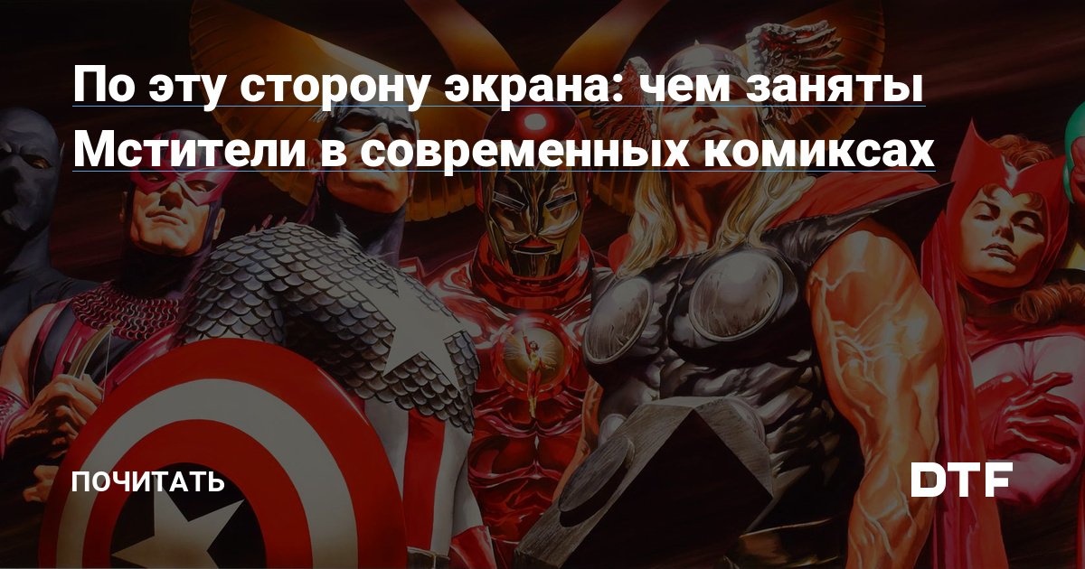 Кракен как попасть